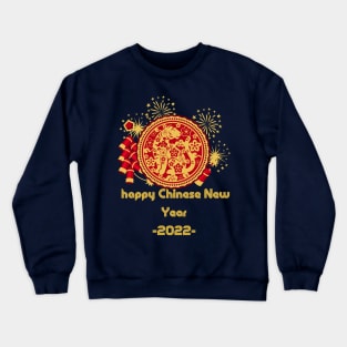 Happy Chinese New Year 2022 Year of The Tiger Zodiac Tiger Crewneck Sweatshirt